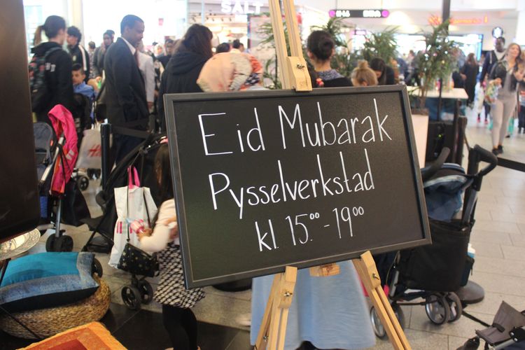 Eid Mubarack